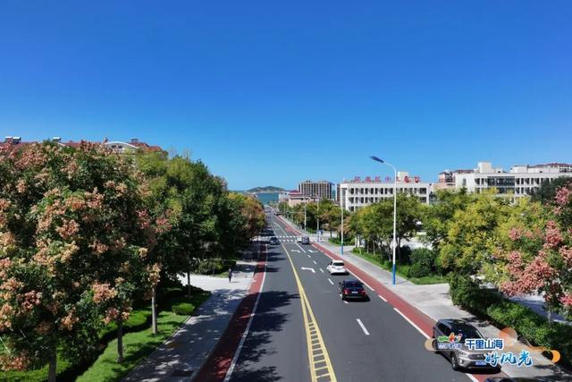 出发！抓住秋天的尾巴威海『拾秋地图』上新啦