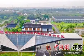 无锡阳山现代农业升级 水蜜桃产业注入新活力图片