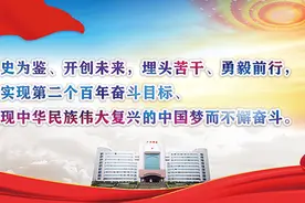 仪式感满满！四会市各学校“花式”迎开学~图片