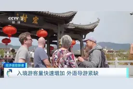 一天能赚超千元！这一岗位，人才紧缺！太抢手了→图片