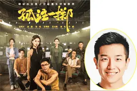 新导演成中坚力量图片