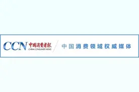 市场监管领域2025年深化群众身边不正之风和腐败问题集中整治工作部署会召开图片
