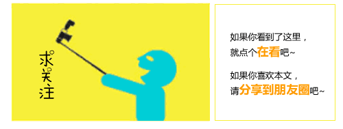 跟着喵小桂夜游防城港！海边山潮夜，渔火市集浪花间