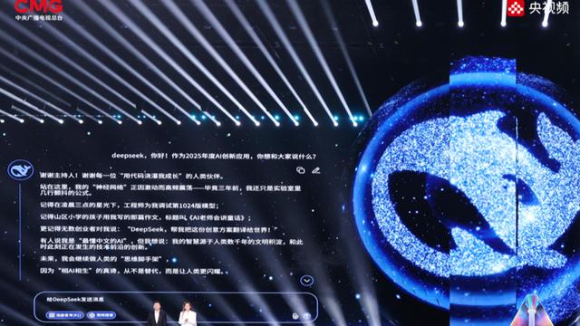 就在今晚央视一套，《2025中国·AI盛典》带你领略科技奇观