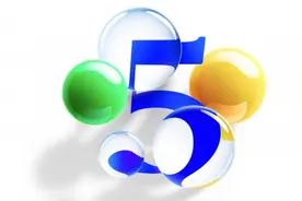 华为nova 14系列发布：全球首款鸿蒙5直板机，售价2699元起图片