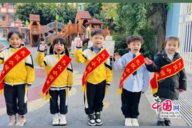 从“融”而行，让幼儿在游戏中“玩”出精彩童年图片