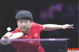 奥运项目上新 乒乓球多一金图片