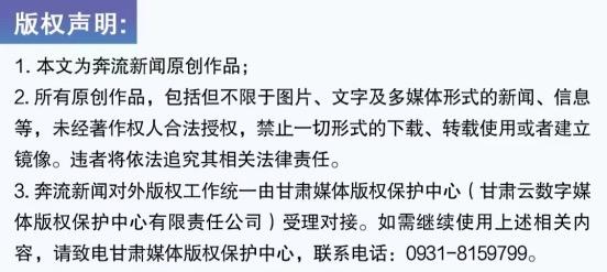 黄河远上・文脉流长丨王跃文：应该让临夏风光“飞”向世界