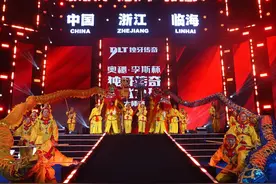 “奥秘·李斯”杯独牙传奇中式九球大师赛盛大开幕图片