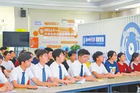 用心用情，护航青春梦想——甘肃省全力促进高校毕业生高质量充分就业图片