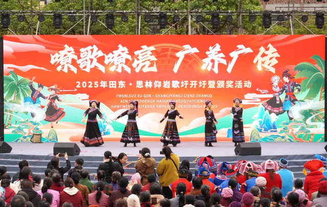 百色田东，“中国芒果之乡”不止芒果！