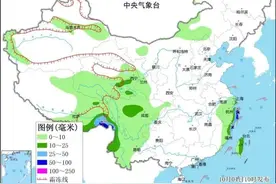 最新消息：今晚起，天气有转折！杭州局地大到暴雨……图片