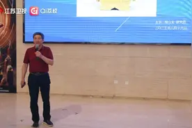 江苏卫视《探宝说创团》线下招募活动收官 四馆以文物之声讲述千年江苏魅力图片