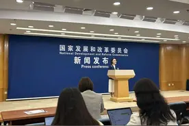 国家发展改革委：大部分稳就业稳经济举措将在6月底前落地图片