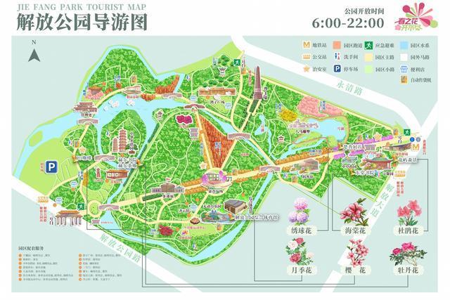 樱花之后，武汉多种春花接档，武汉公园绣出“开不尽”的春之卷