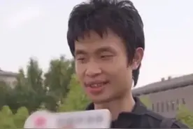 网传“韦神”捐款1600万抗洪？北大回应图片