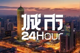 城市24小时 | 吸引外来人口，这座东北省会拼了图片
