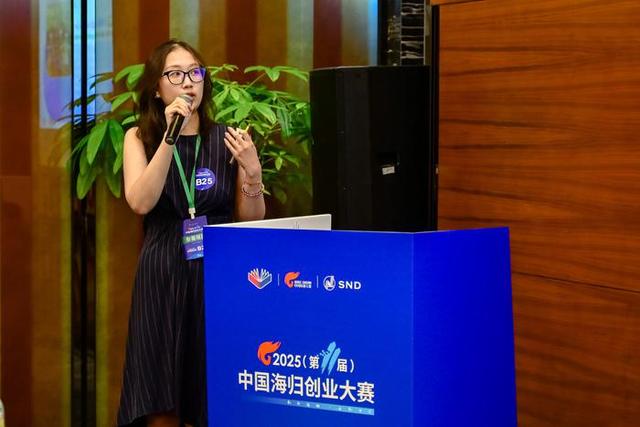 济南留创园跻身全国首批国际人才科创园试点 | 我为民企办实事