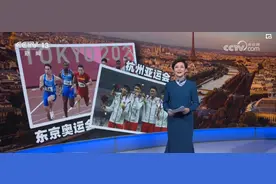 奥运前瞻｜传递接力棒，新一代中国接力人期待新辉煌图片