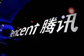 腾讯控股：2024年收入6602.57亿元，同比增长8%图片