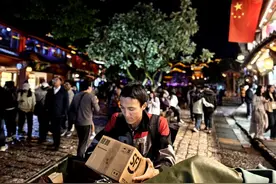 特产行李随心寄 顺丰助力国庆假期无忧出行图片