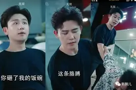 近一个月20部热门短剧题材梳理：用户爱看，投流不断图片