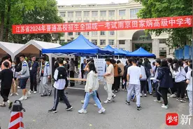 江苏省2024年普通高考准备就绪图片