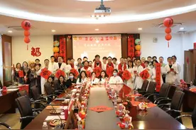 同济大学附属同济医院开展2025年单身青年职工与医学生 “灵蛇献瑞 医梦起航”迎新春活动图片