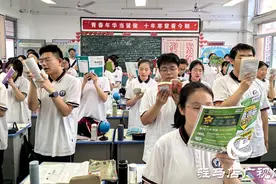 河南2025年新高考首考启幕 驻马店考生迎三大变革图片