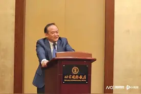 502156元！湖北前首富，申请国家赔偿图片