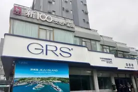 “新”“心”向荣！青岛市市南区：激活文创产业“园”动力图片