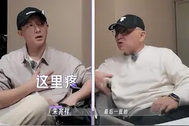 胡静逼老公卖跑车：你已经40岁了！戚薇神回复：40岁正是闯的年纪图片