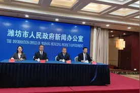 4月27日开始填报信息，潍坊中考回户籍地报考资格申请办法发布图片