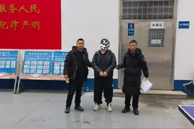 男子网曝前女友隐私视频，四川德阳警方处置图片