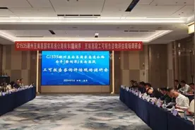 计划明年开工！江西将新增一条高速！图片