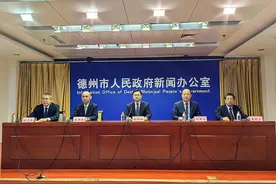 深化改革优化营商环境丨德州探索开展经营主体集中注册地备案图片