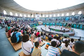 欧乐堡推出国庆“四天三夜”度假游，催热一站式旅游新体验图片