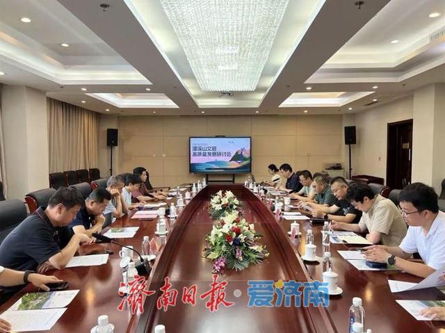 一条高速与一座山的诗意邂逅！济南、潍坊区县融媒采访活动走进淄博潭溪山