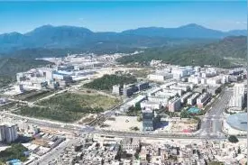 深汕由深圳全面主导、汕尾积极配合图片