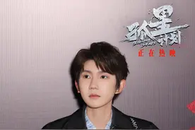 谍战悬疑电影《孤星计划》上映，王源献唱主题曲表达青年的勇敢图片