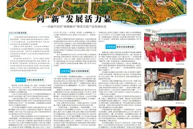 向“新”发展活力显——武威市加快“破圈融合”推进文旅产业发展综述图片
