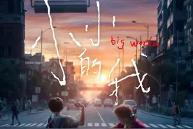 易烊千玺、费翔、肖央都来了，十余部电影元旦扎堆上映图片