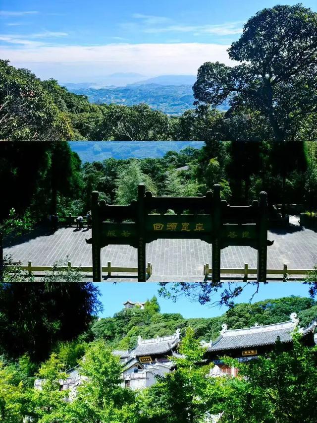 重阳登高赏秋！宁德这6座山千万别错过