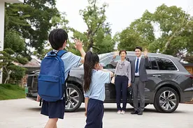 “长幼随学”政策来了，吉林省一地已官宣！图片