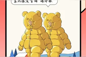 大棉袄配二棉裤，穿上它咋冷咱也不打怵！图片