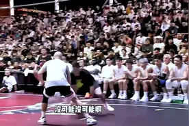 郭艾伦可能去台湾联赛吗？🤔杨毅：没可能 那边限薪&薪资不算高视频封面