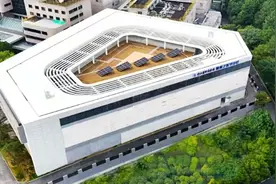 浙江首家重离子医学中心启用，实现肿瘤“定向爆破”图片