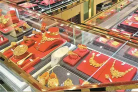 “金包银”饰品流行 银披金裳 粉丝暴涨 深圳靠前服务规范市场行为，提醒消费者理性购买图片