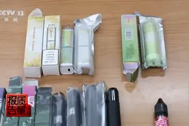 北京已出现！未成年人偷吸果味电子烟，网购得用暗号……图片