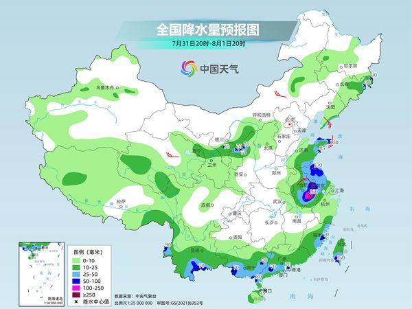 “竹节草”继续制造暴雨大暴雨